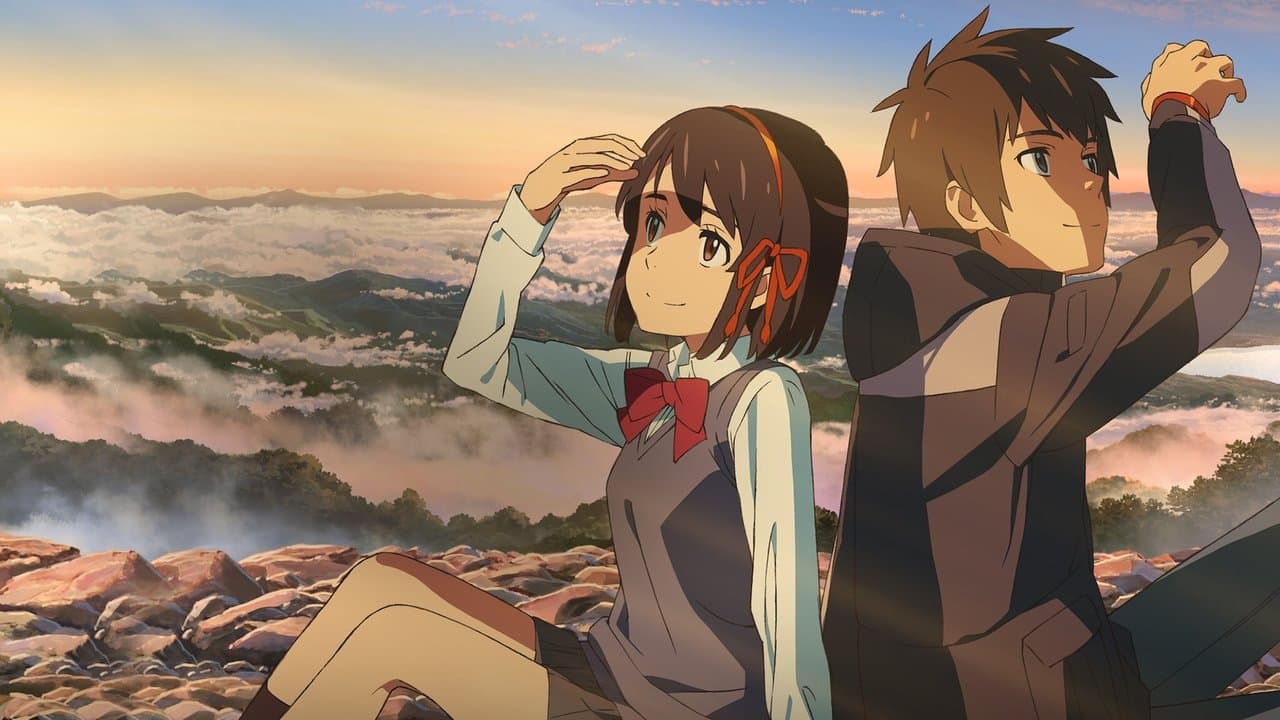 Kimi no na wa.